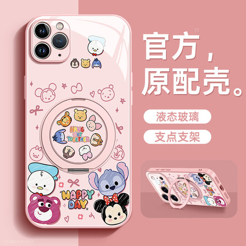 镜头全包★个性创意★手感舒适★超薄防摔