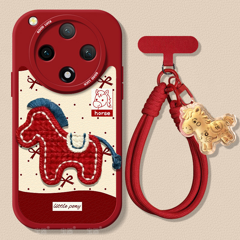 TPU+皮革完美结合，全包防摔，手感舒适