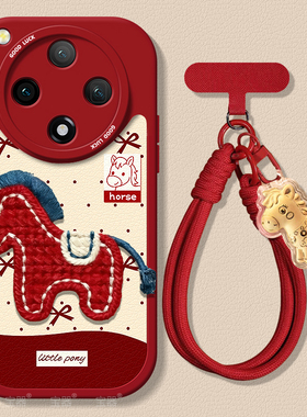 波点小马适用oppofindx8手机壳findx8s+保护套findx7ultra小羊皮findx6pro带挂绳x5硅胶x3超薄全包防摔新款女