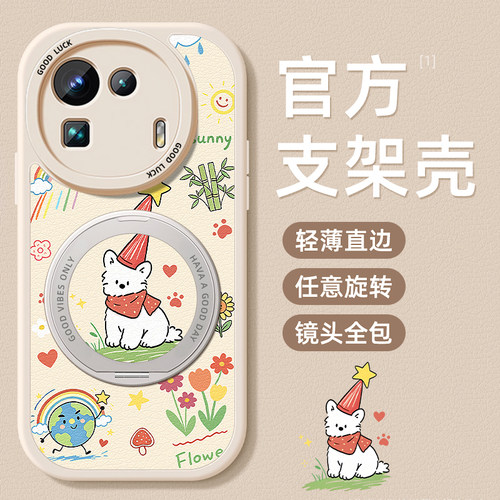 TPU+皮革完美结合，全包防摔，手感舒适