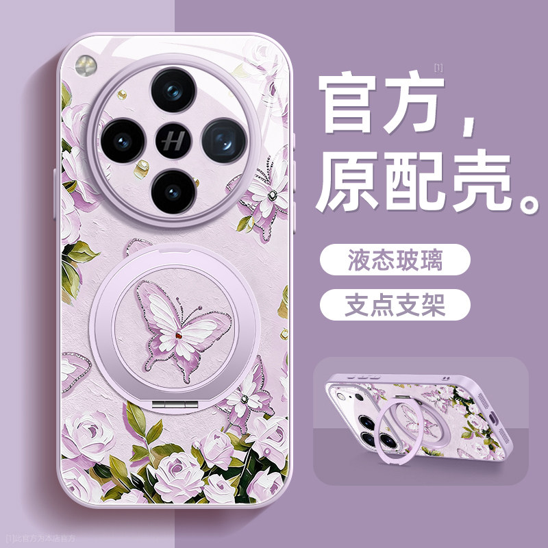 蝴蝶适用oppofindx8s+手机壳findx8pro保护套x8ultra液态玻璃硅胶超薄镜头全包防摔新款女带挂绳旋转支架图片