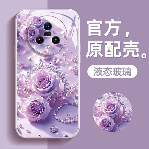 镜头全包★个性创意★手感舒适★超薄防摔