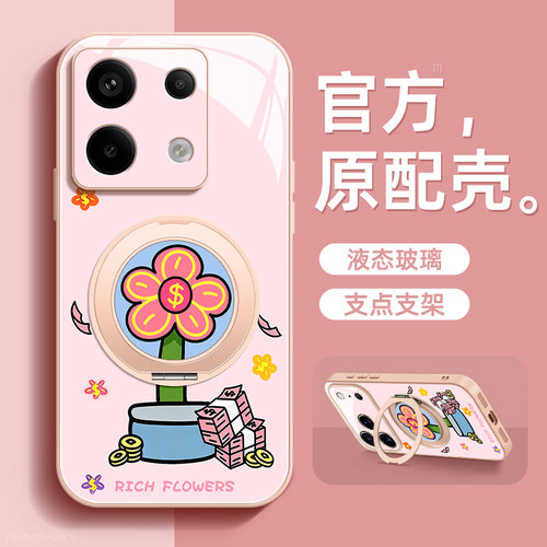 镜头全包★个性创意★手感舒适★超薄防摔