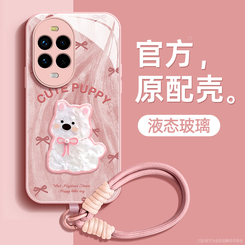 镜头全包★个性创意★手感舒适★超薄防摔