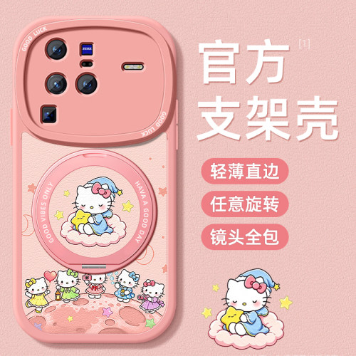 TPU+皮革完美结合,全包防摔,手感舒适