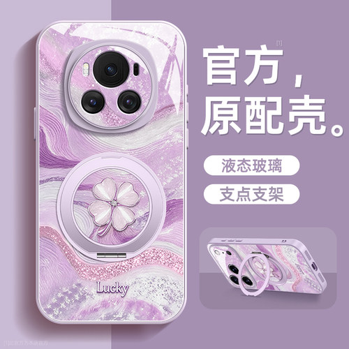 镜头全包★个性创意★手感舒适★超薄防摔