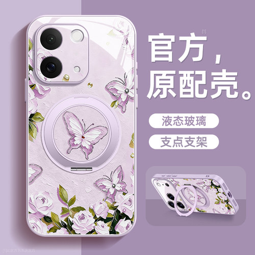 镜头全包★个性创意★手感舒适★超薄防摔