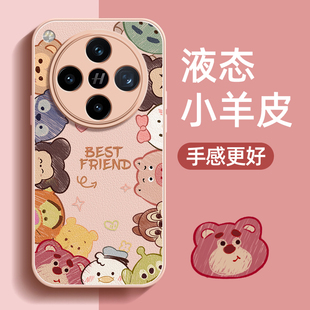 卡通头像适用oppofindx8s 手机壳findx7液态小羊皮ultra保护套findx6硅胶findx5镜头全包pro防摔女高级新款