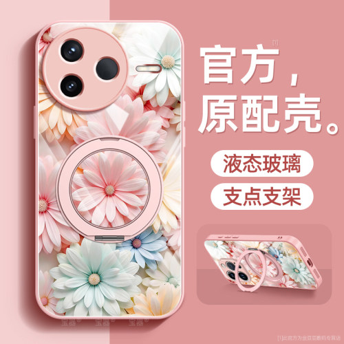 镜头全包★个性创意★手感舒适★超薄防摔