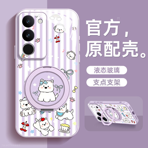 镜头全包★个性创意★手感舒适★超薄防摔