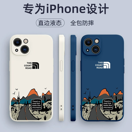 镜头全包 直边设计 液态硅胶 柔软防摔