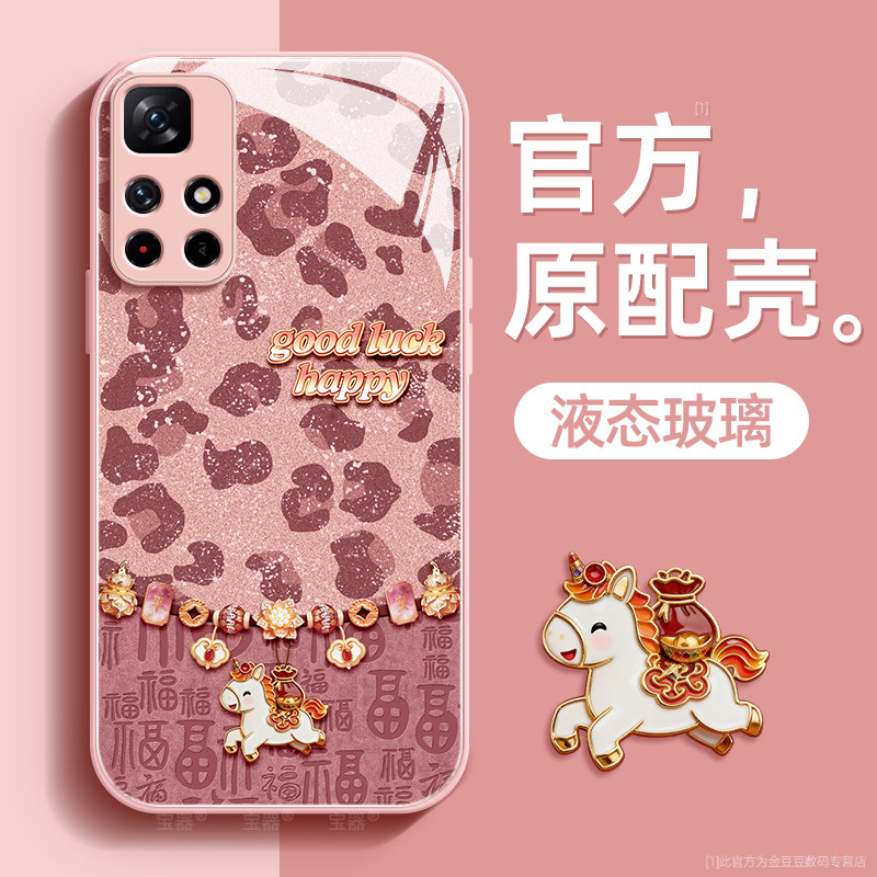 镜头全包★个性创意★手感舒适★超薄防摔