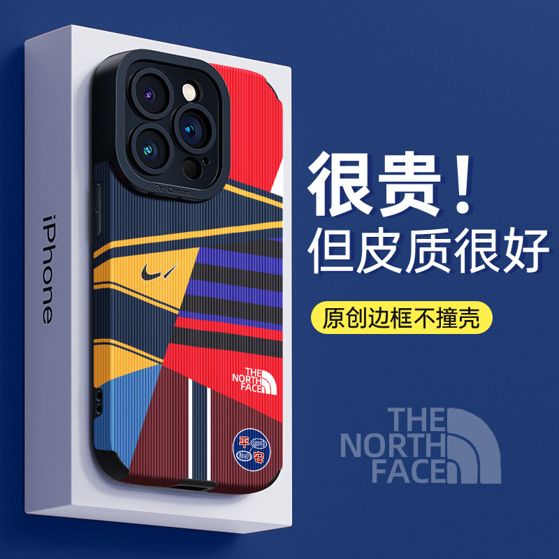 撞色潮牌红米k60手机壳k50电竞版k40游戏增强版k40s保护软套K60e全包pro防摔redmi男女K30S至尊新款外壳高级高性价比高么？