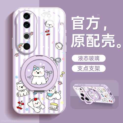 镜头全包★个性创意★手感舒适★超薄防摔