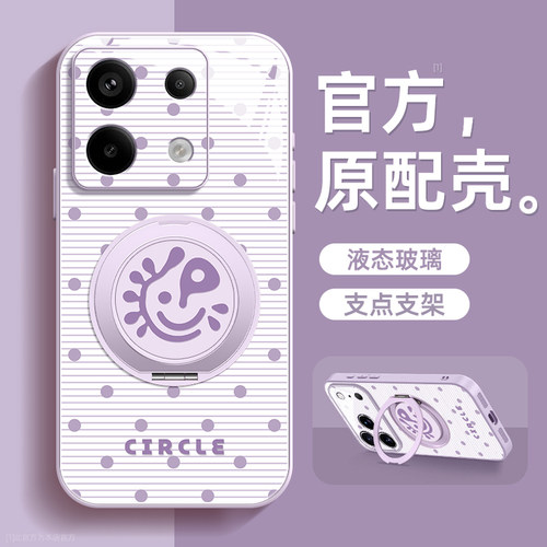 镜头全包★个性创意★手感舒适★超薄防摔