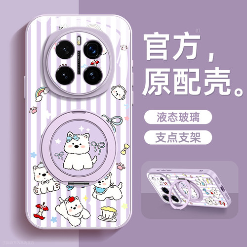 镜头全包★个性创意★手感舒适★超薄防摔