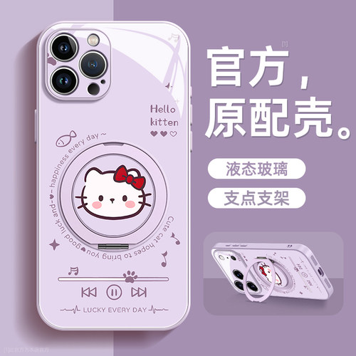镜头全包★个性创意★手感舒适★超薄防摔