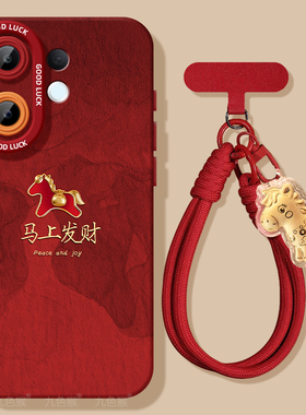 马上发财适用vivos30promini手机壳s20保s19护s18套s17t天使眼s16硅s15胶s12软s10边s9镜头s6全包s5新款s1女