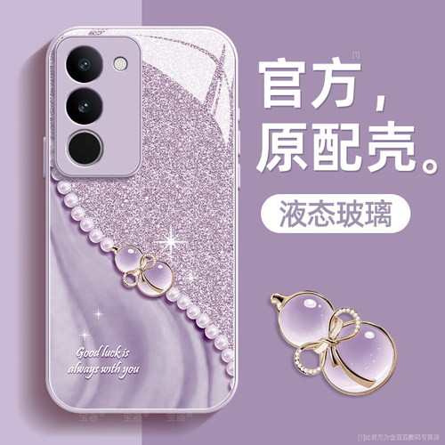 镜头全包★个性创意★手感舒适★超薄防摔