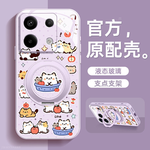 镜头全包★个性创意★手感舒适★超薄防摔