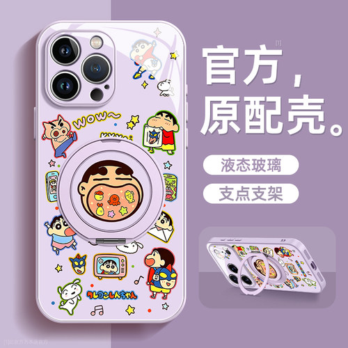 镜头全包★个性创意★手感舒适★超薄防摔