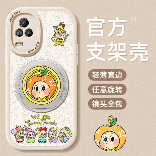 TPU+皮革完美结合，全包防摔，手感舒适