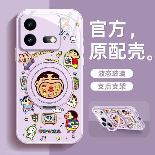 镜头全包★个性创意★手感舒适★超薄防摔