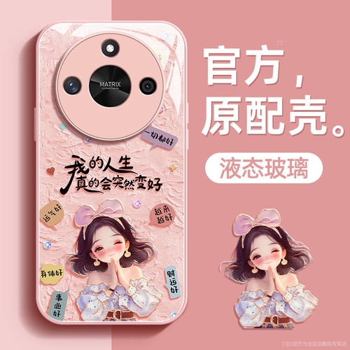 镜头全包★个性创意★手感舒适★超薄防摔