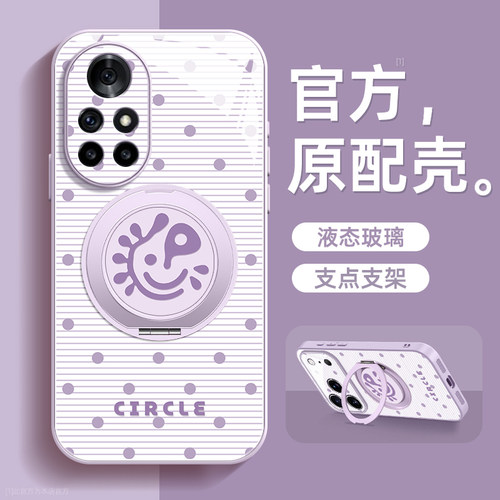 镜头全包★个性创意★手感舒适★超薄防摔