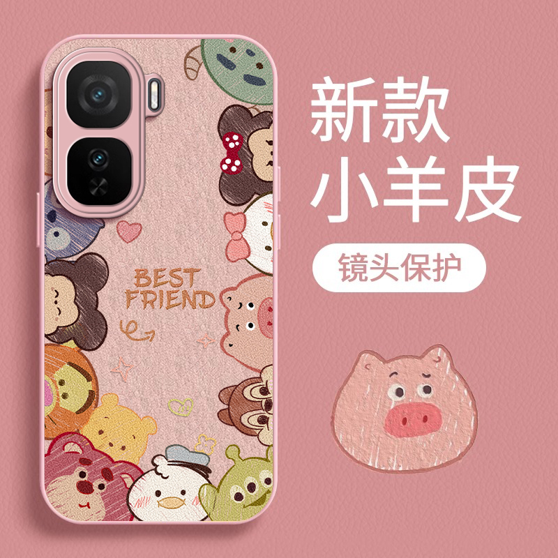 小羊皮适用iqoo手机壳超薄防摔