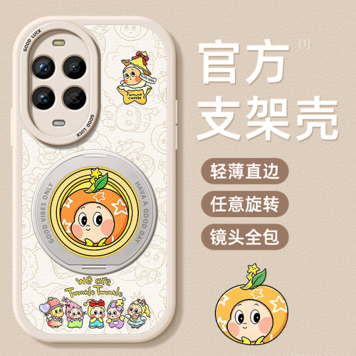 TPU+皮革完美结合，全包防摔，手感舒适