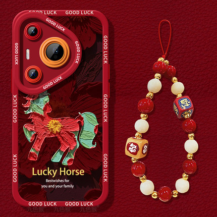 幸运小马适用华为pura80手机壳p70pro+保护套p60Art天使眼p50e硅胶软边p40镜头p30全包p20新款ultra女p10plus