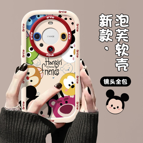 镜头全包防摔★个性创意★手感舒适