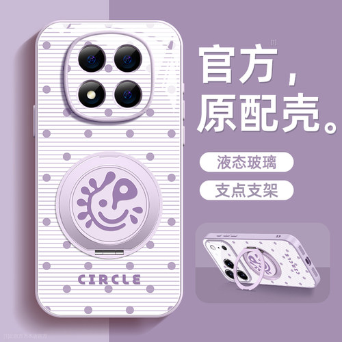 镜头全包★个性创意★手感舒适★超薄防摔