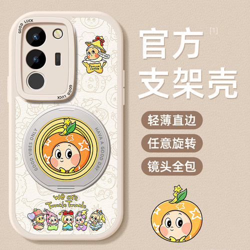 TPU+皮革完美结合，全包防摔，手感舒适