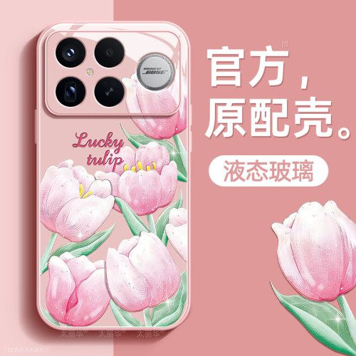 镜头全包★个性创意★手感舒适★超薄防摔