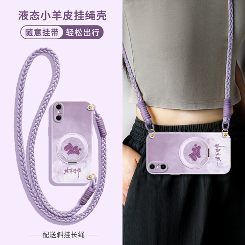 TPU+皮革完美结合，全包防摔，手感舒适
