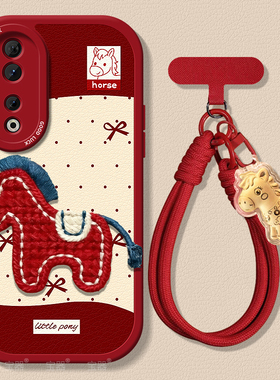 波点小马适用荣耀90手机壳90gt保护套80se小羊皮70pro+带挂绳60硅胶50超薄pro曲屏版全包直屏版防摔新年款女