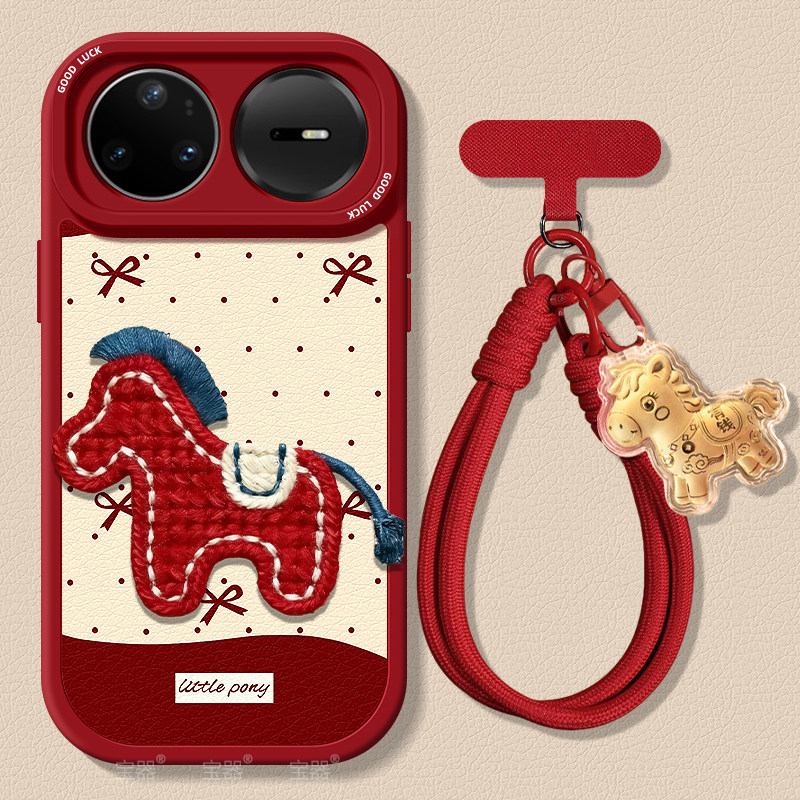 波点小马适用华为nova15手机壳nova15pro保护套nova15ultra小羊皮带挂绳硅胶超薄全包防摔新年女款外壳高级感