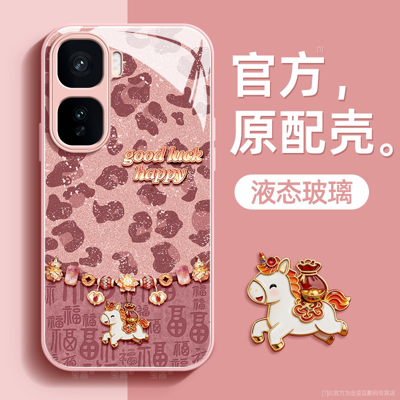 镜头全包★个性创意★手感舒适★超薄防摔