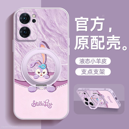 镜头全包★个性创意★手感舒适★超薄防摔