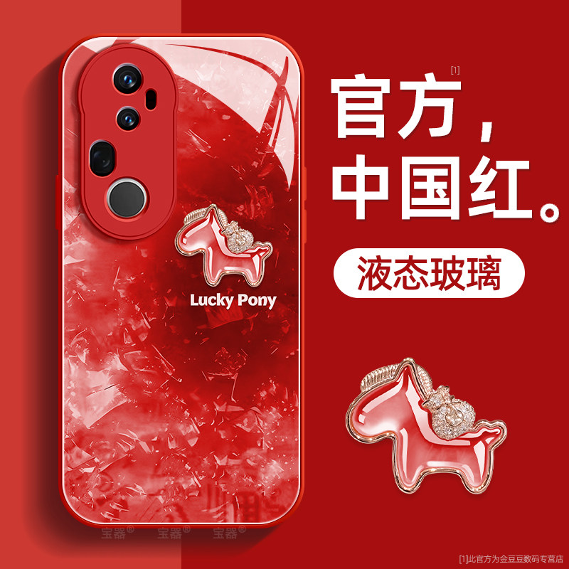 镜头全包★个性创意★手感舒适★超薄防摔