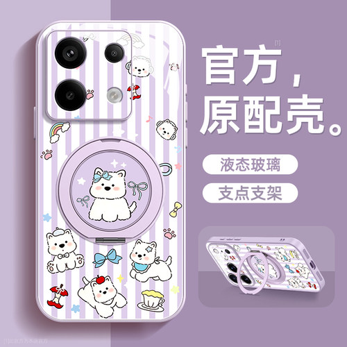 镜头全包★个性创意★手感舒适★超薄防摔