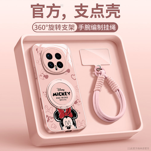 镜头全包★个性创意★手感舒适★超薄防摔