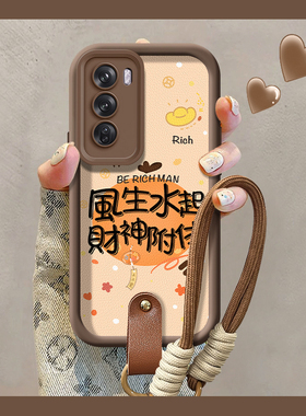 财神附体适用OPPOReno12手机壳Reno11天眼阶梯Reno10硅胶9保护8软套7se全包6镜头5新款4se简3约pro女防摔pro+