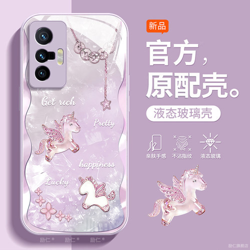 镜头全包★个性创意★手感舒适★超薄防摔