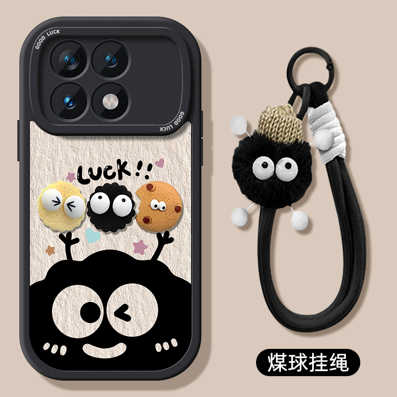 镜头全包防摔★个性创意★手感舒适