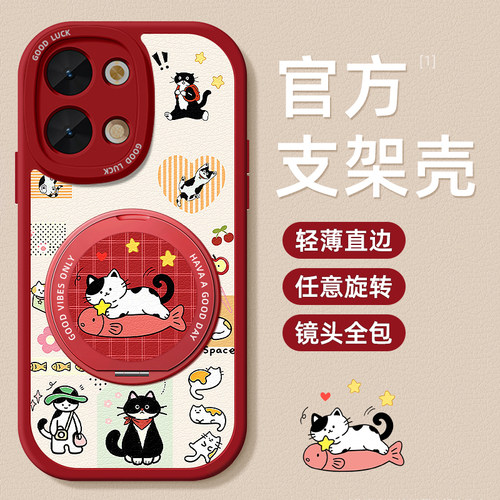 TPU+皮革完美结合，全包防摔，手感舒适