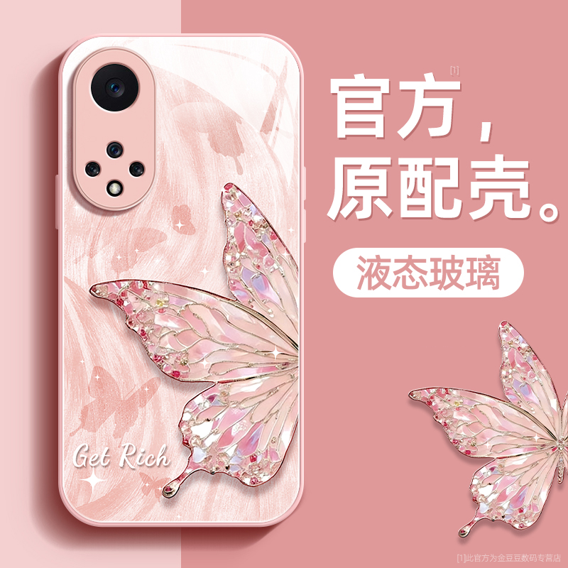 镜头全包★个性创意★手感舒适★超薄防摔