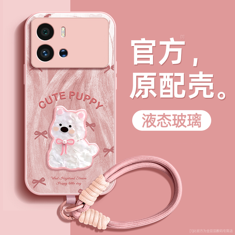 镜头全包★个性创意★手感舒适★超薄防摔